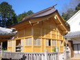 岩倉志賀神社